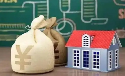 杞县电力封存的公积金怎么取（电力系统公积金提取）